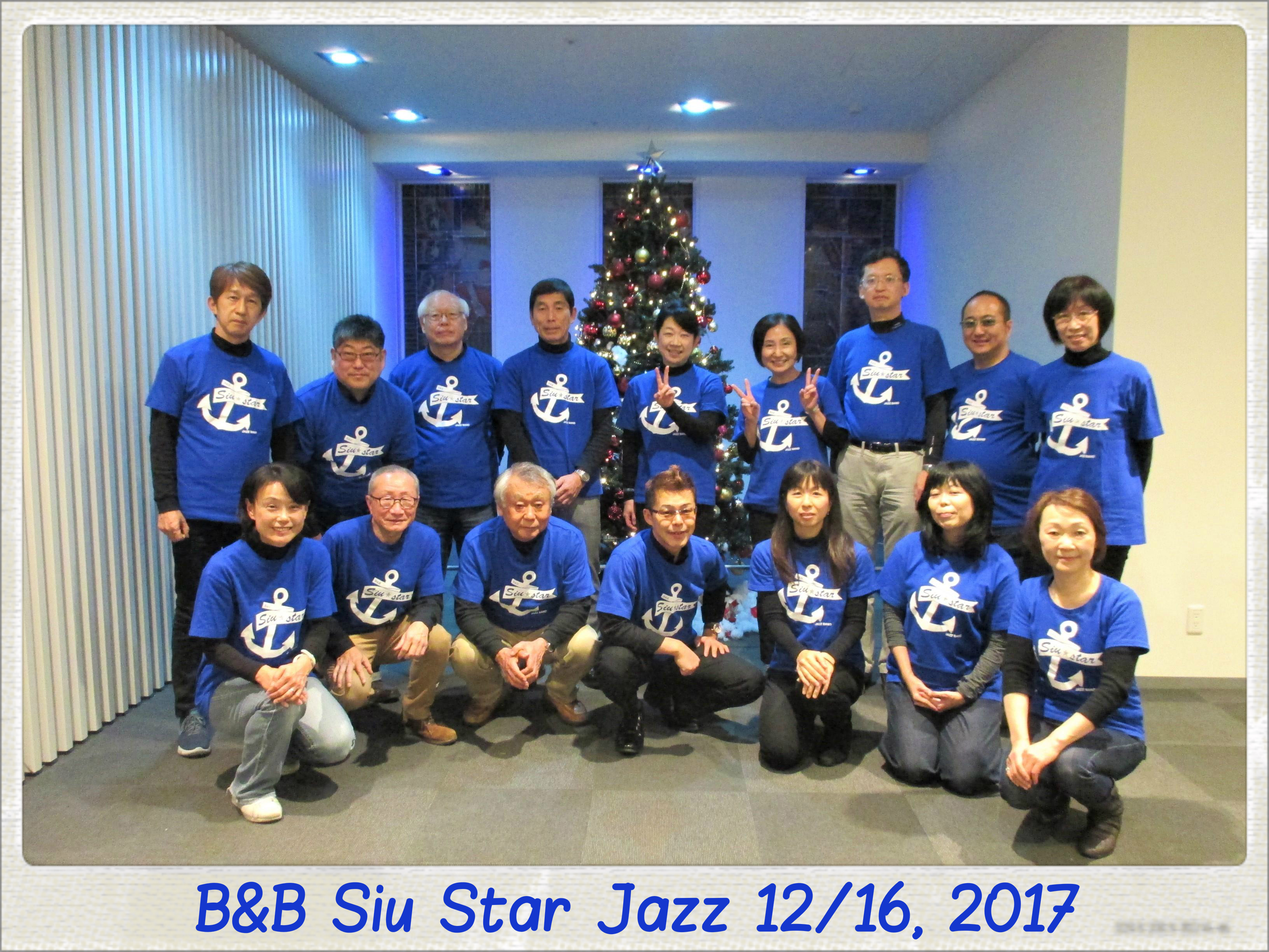 B&B Siu ☆ Star Jazz Band 2017年12月16日(土)