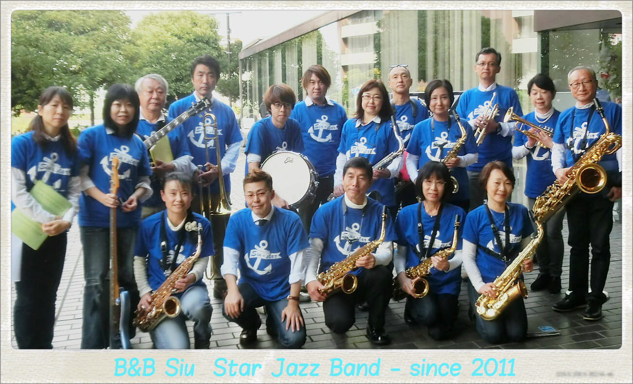B&B Siu★Star Jazz Band